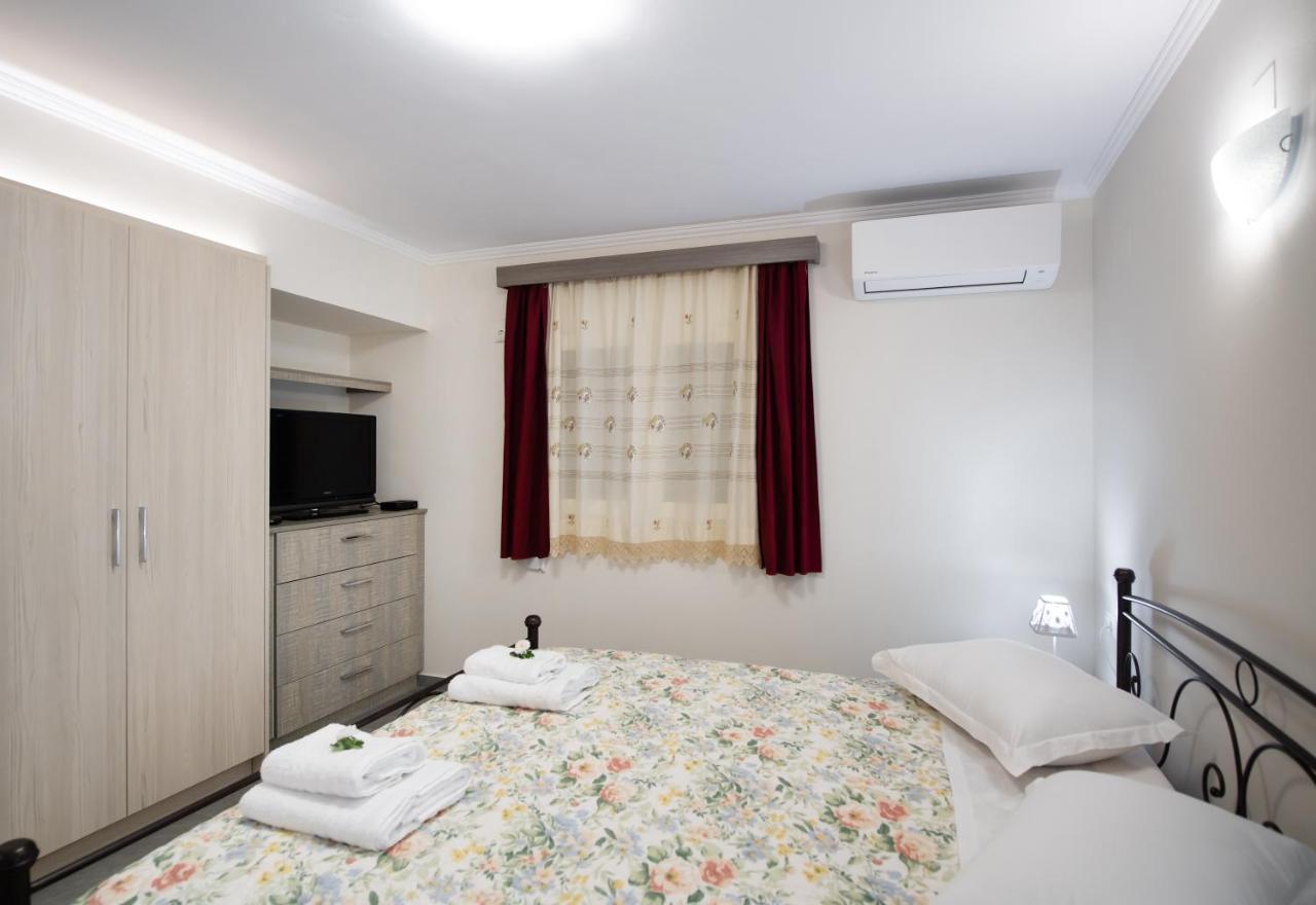 Fragiato Holiday home *